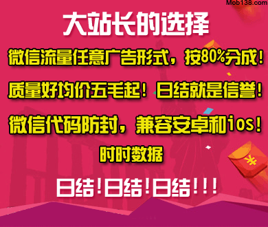 风和日丽